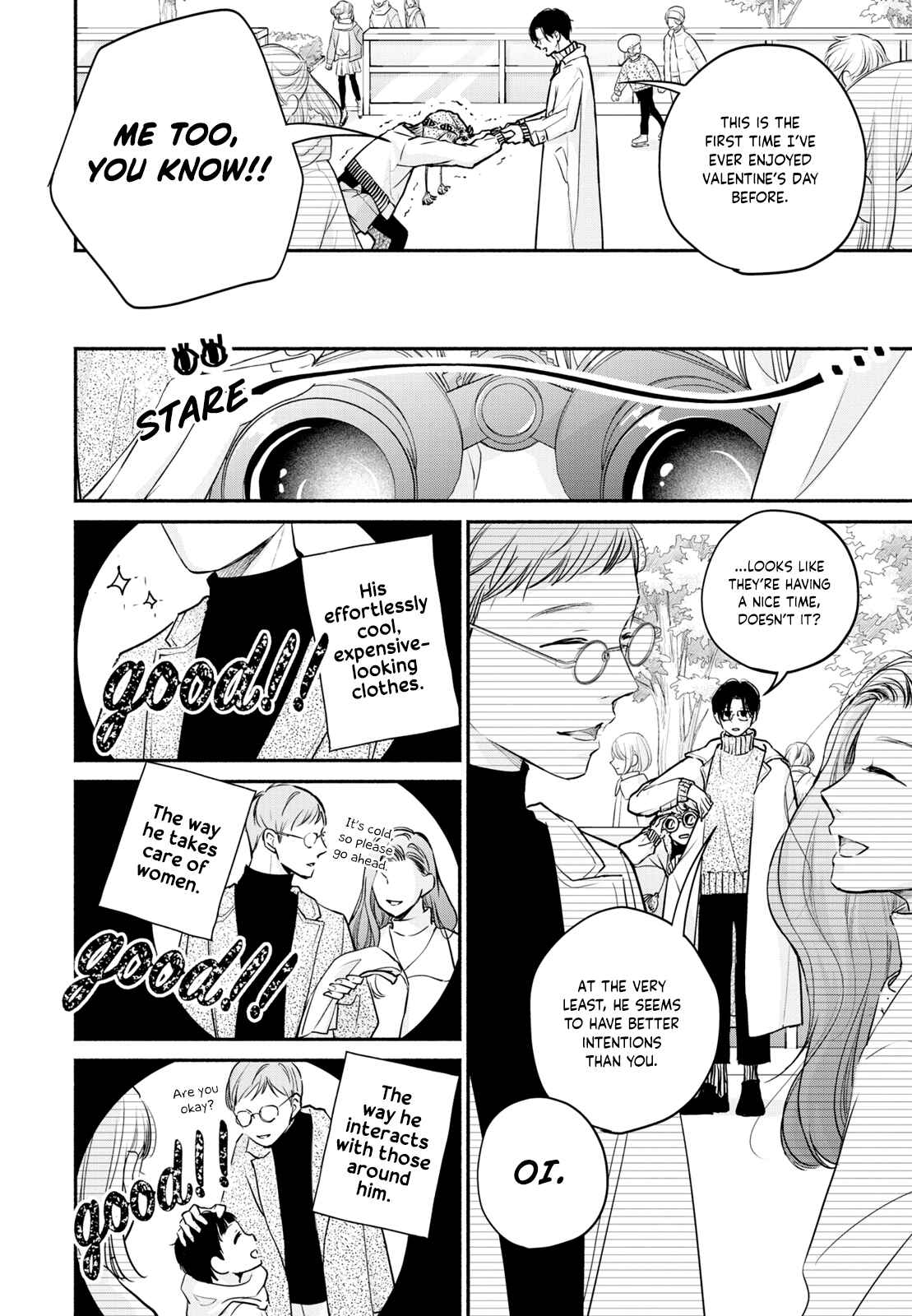 Page 15 Chapter 6 Korogaru Onna to Koi no Numa