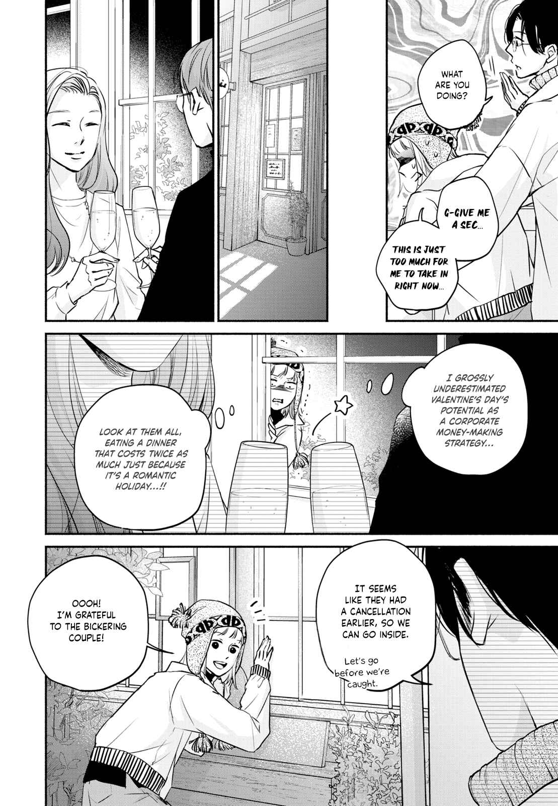 Page 21 Chapter 6 Korogaru Onna to Koi no Numa