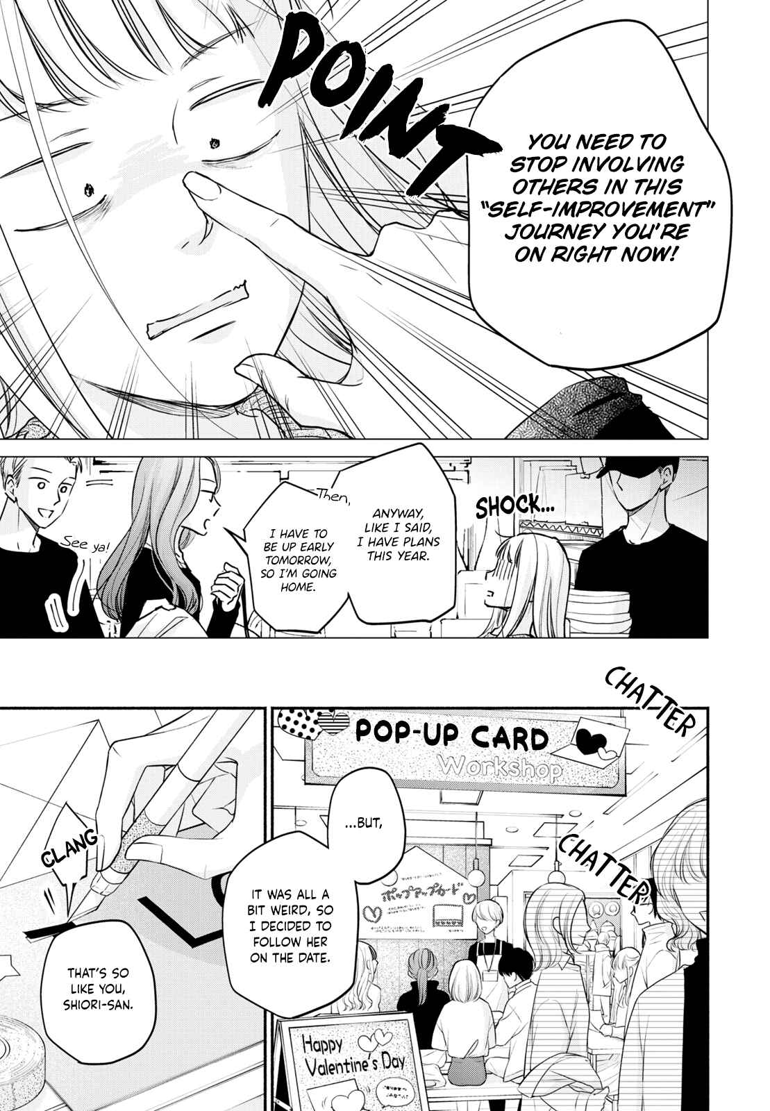 Page 8 Chapter 6 Korogaru Onna to Koi no Numa