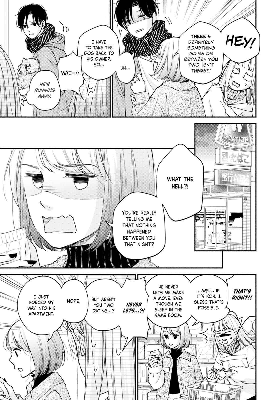 Page 15 Chapter 5 Korogaru Onna to Koi no Numa