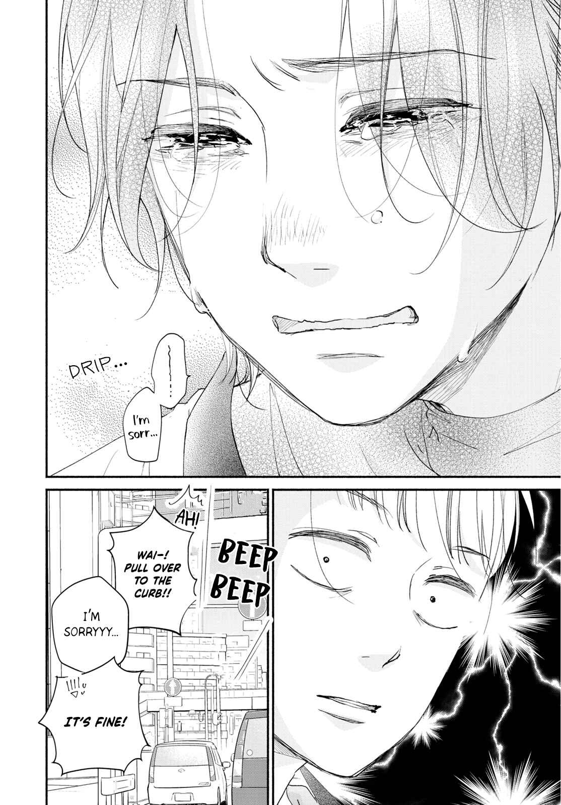 Page 24 Chapter 5 Korogaru Onna to Koi no Numa