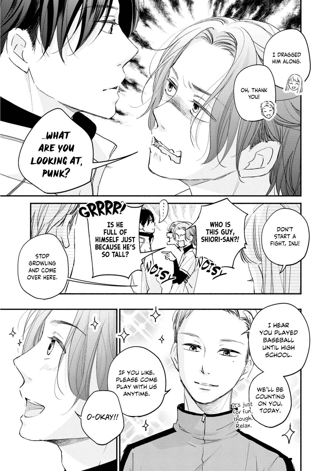 Page 31 Chapter 5 Korogaru Onna to Koi no Numa