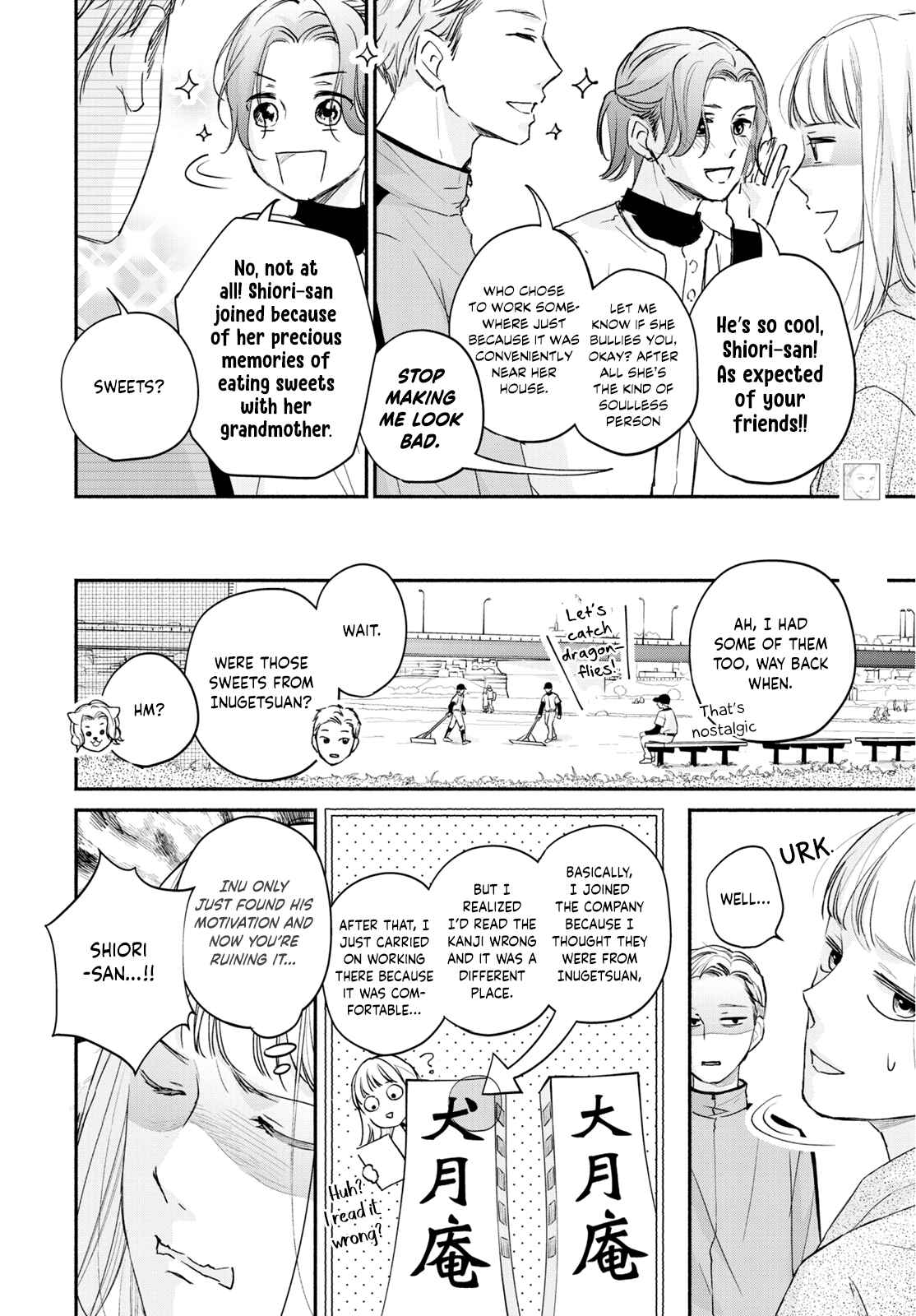 Page 32 Chapter 5 Korogaru Onna to Koi no Numa