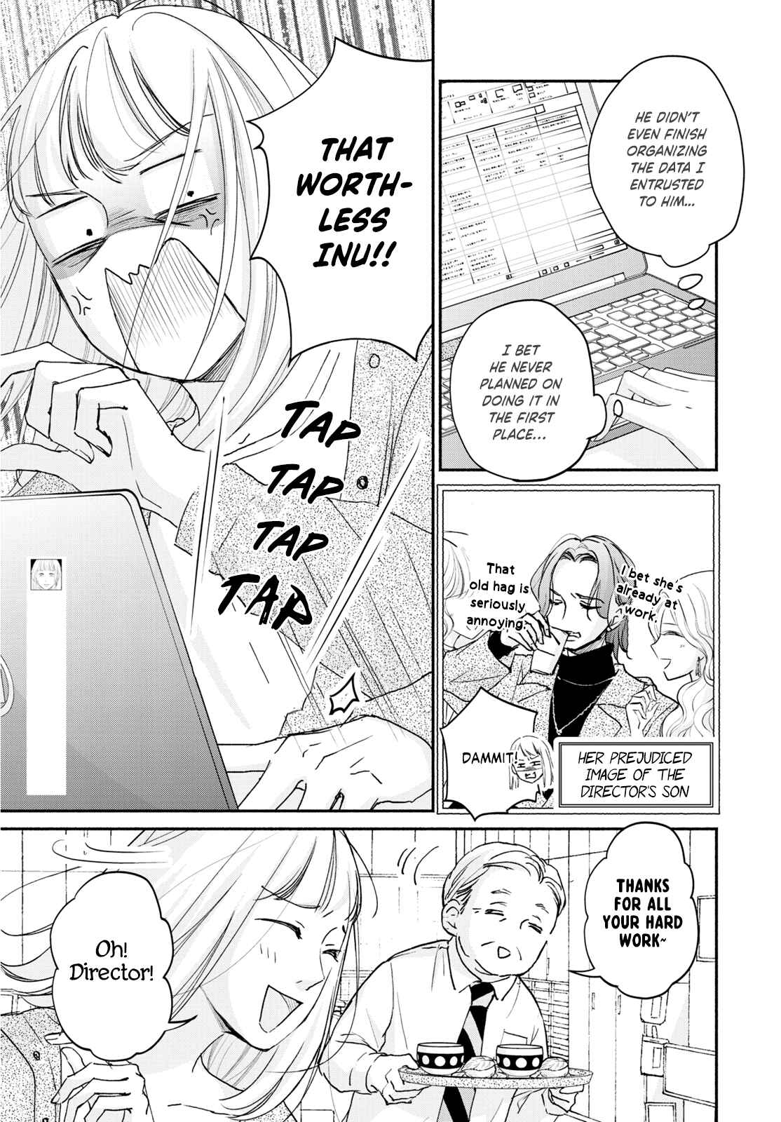 Page 5 Chapter 5 Korogaru Onna to Koi no Numa