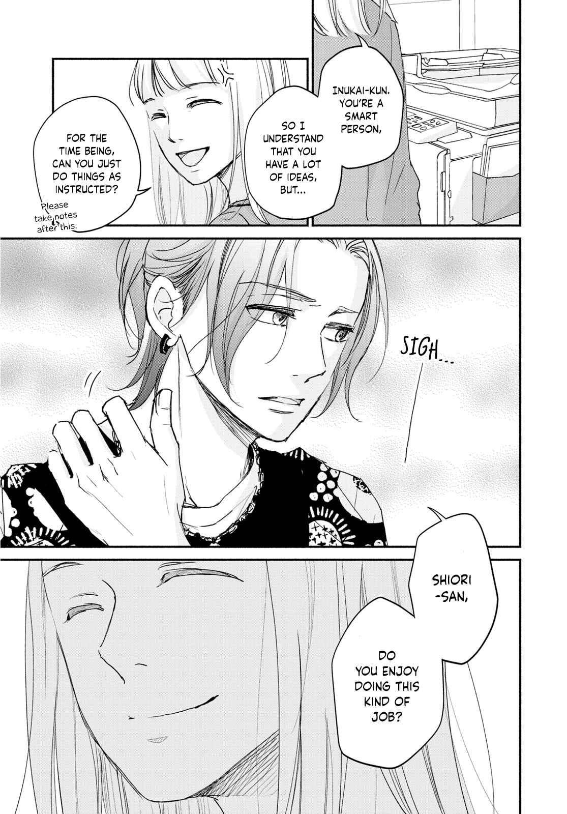 Page 11 Chapter 4 Korogaru Onna to Koi no Numa