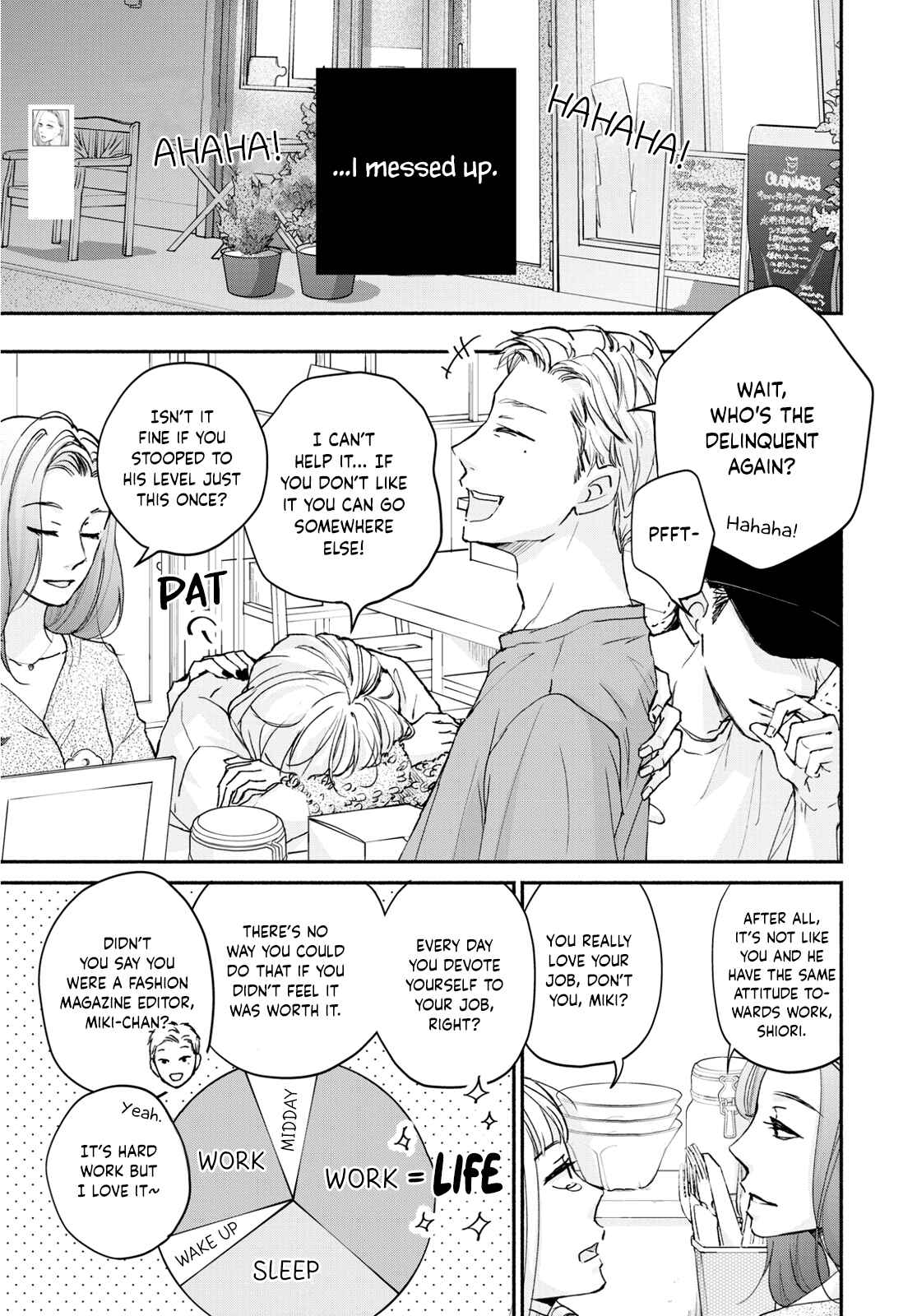 Page 19 Chapter 4 Korogaru Onna to Koi no Numa