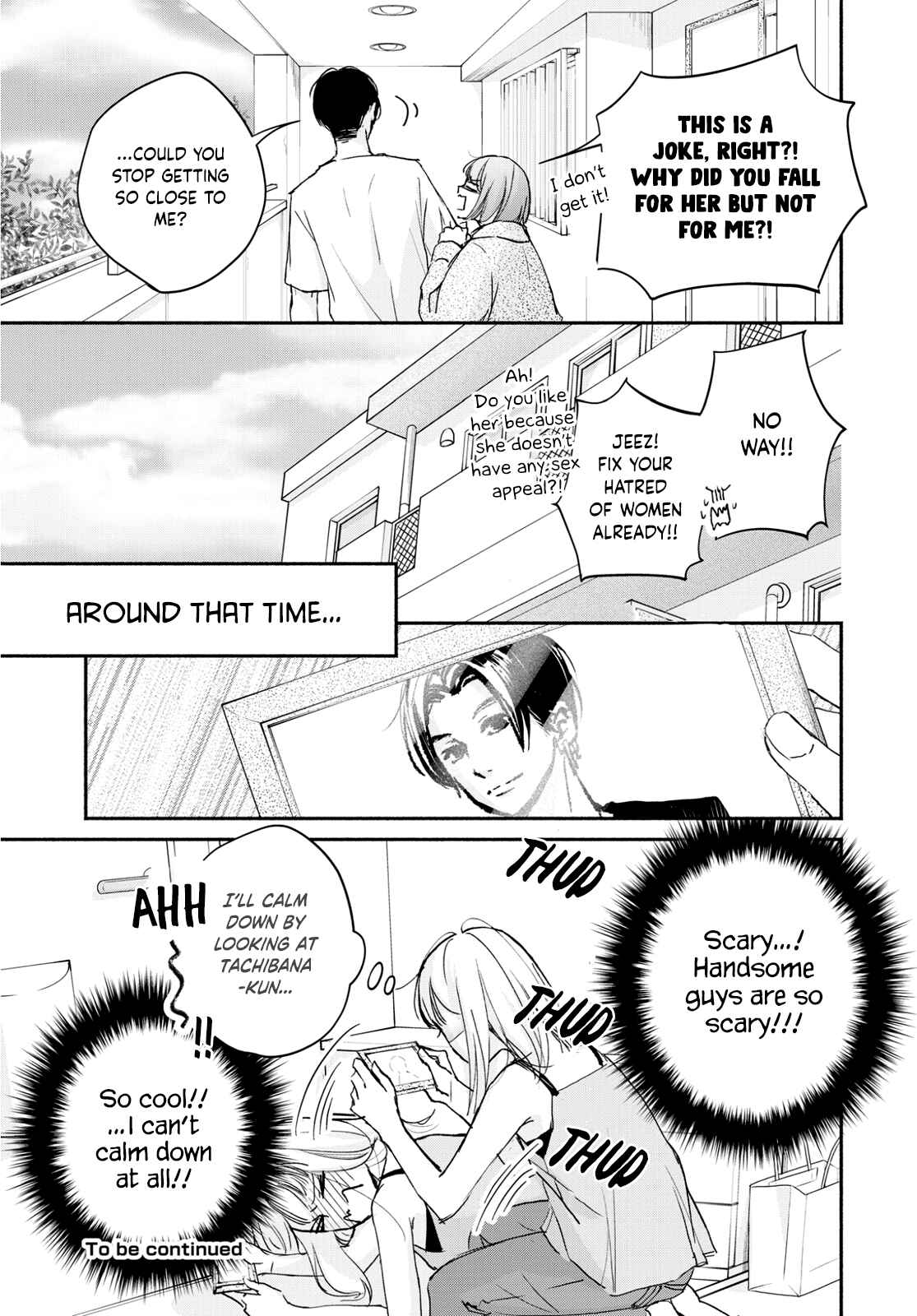 Page 31 Chapter 4 Korogaru Onna to Koi no Numa