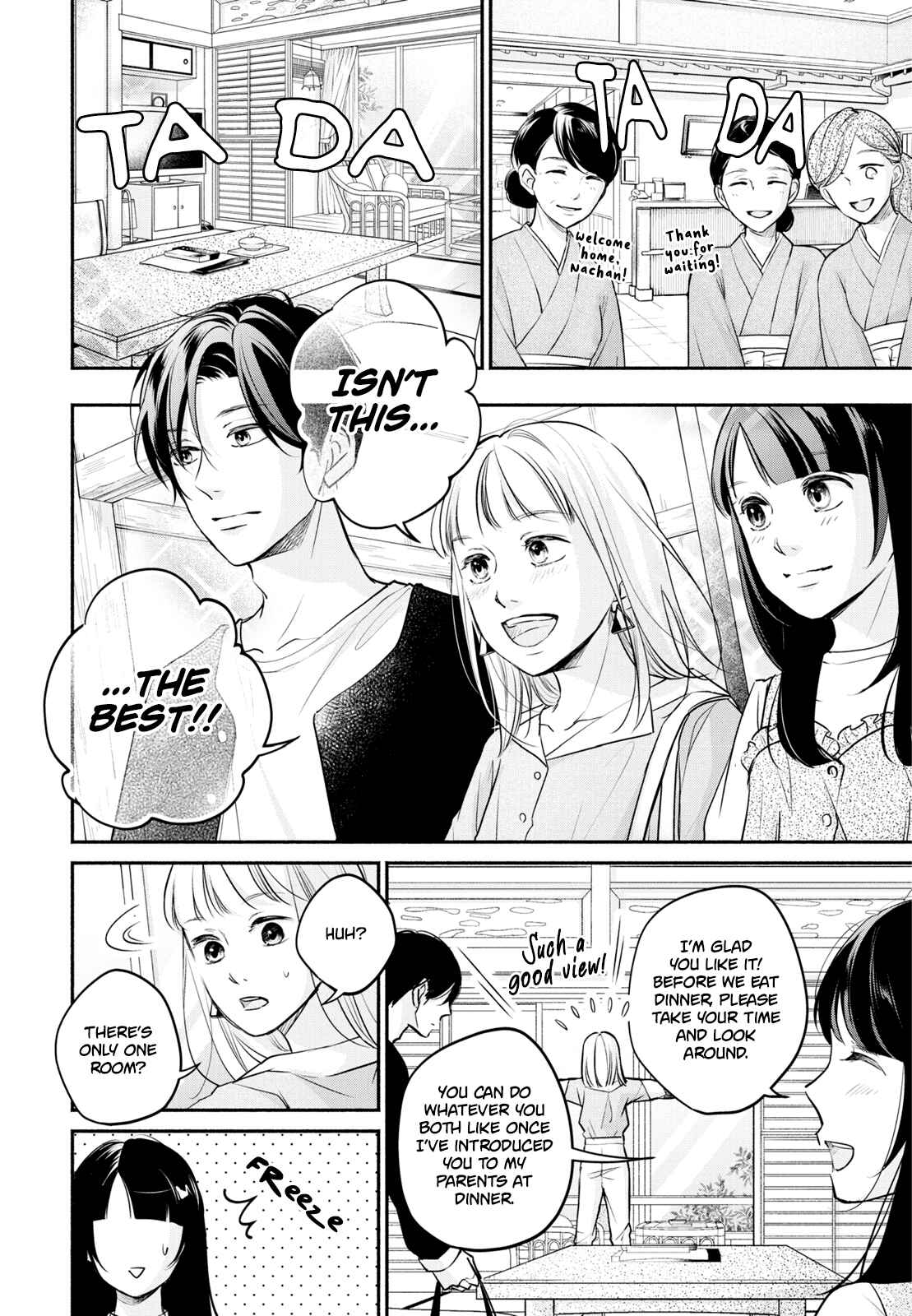 Page 10 Chapter 8 Korogaru Onna to Koi no Numa