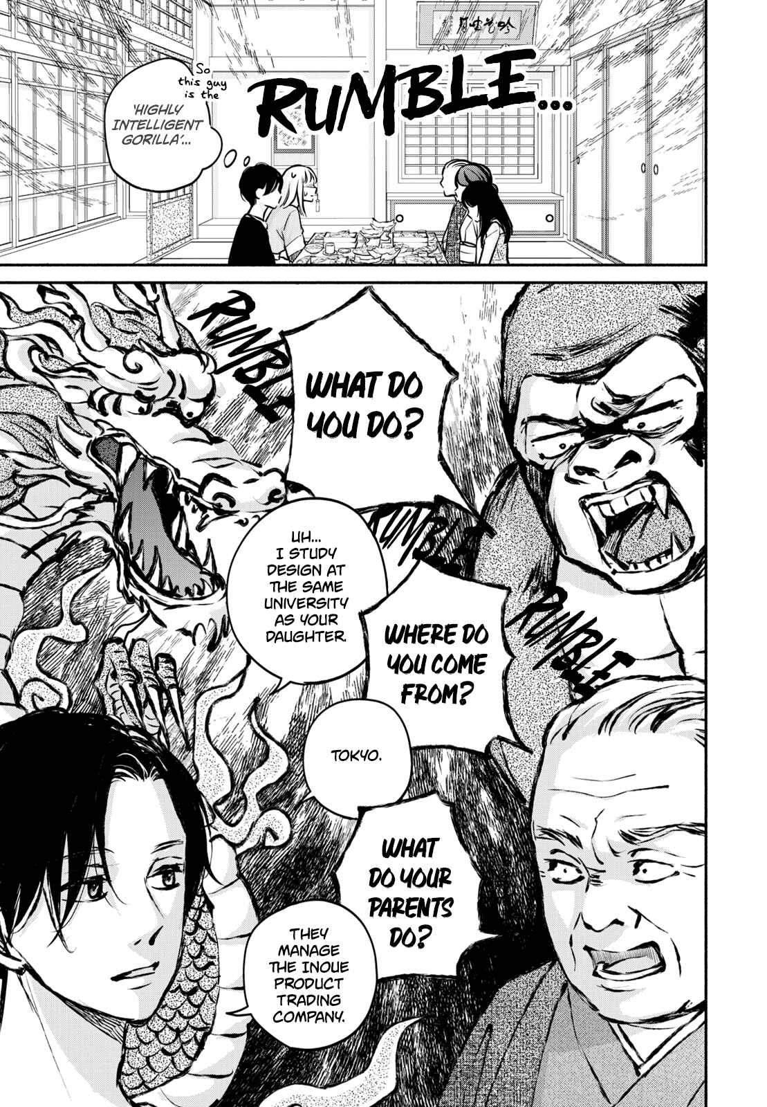 Page 21 Chapter 8 Korogaru Onna to Koi no Numa