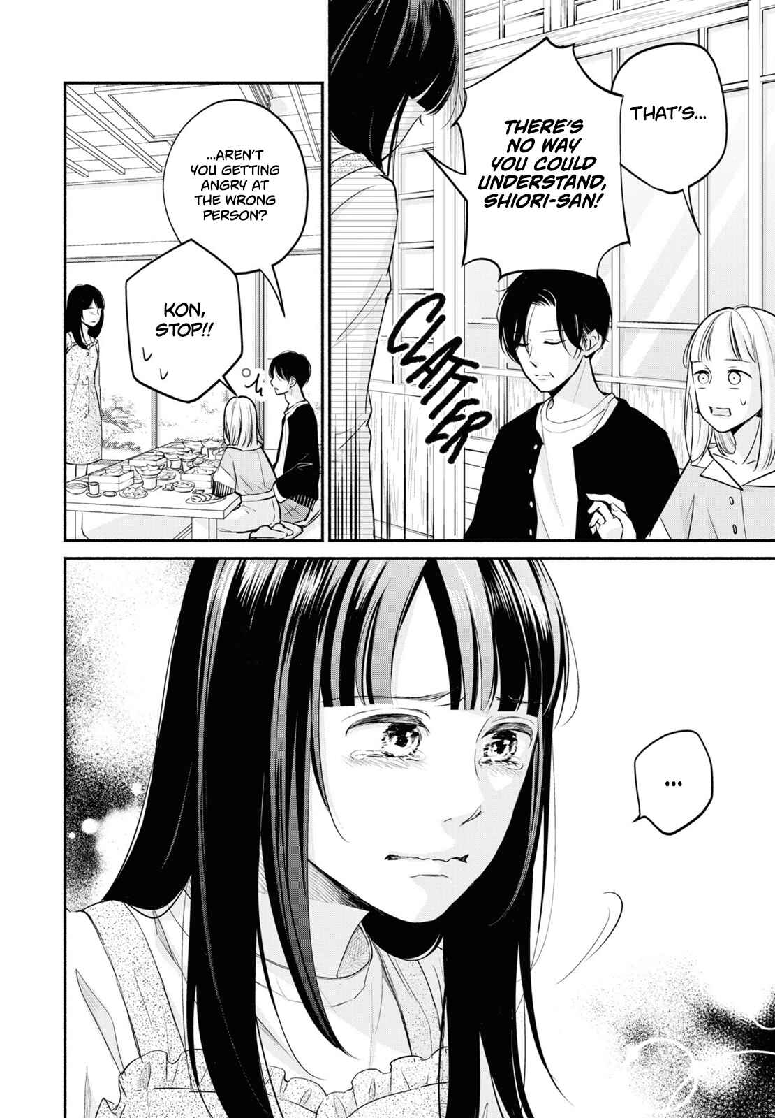 Page 30 Chapter 8 Korogaru Onna to Koi no Numa