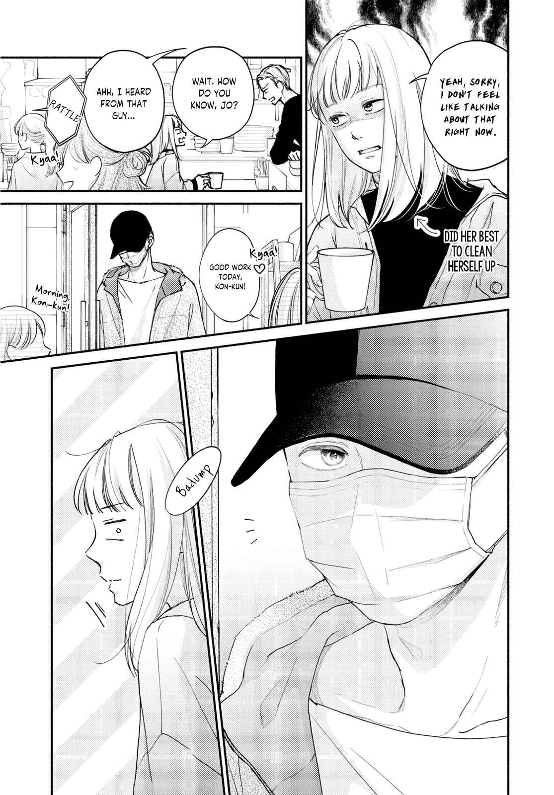 Page 13 Chapter 2 Korogaru Onna to Koi no Numa