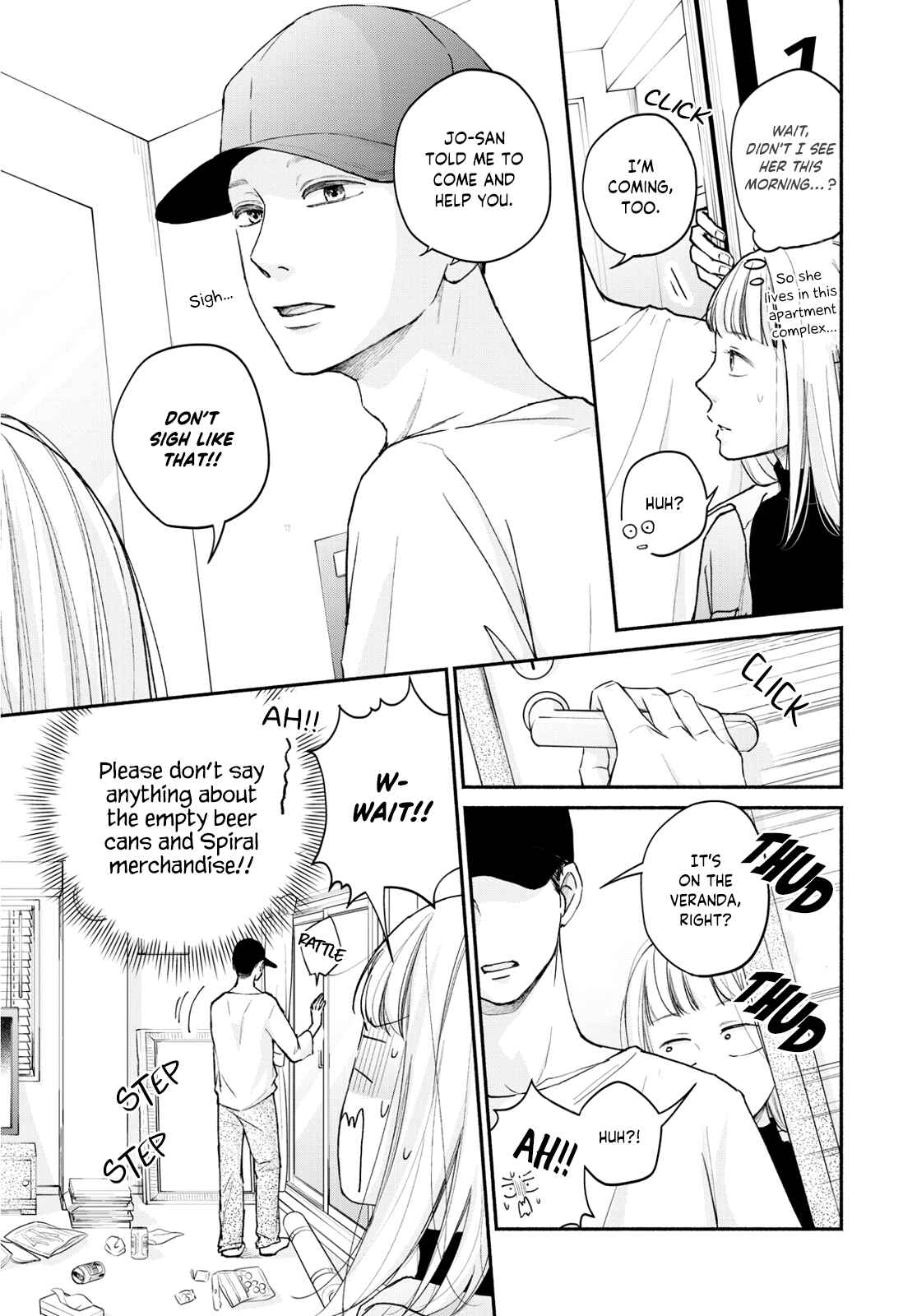 Page 17 Chapter 2 Korogaru Onna to Koi no Numa