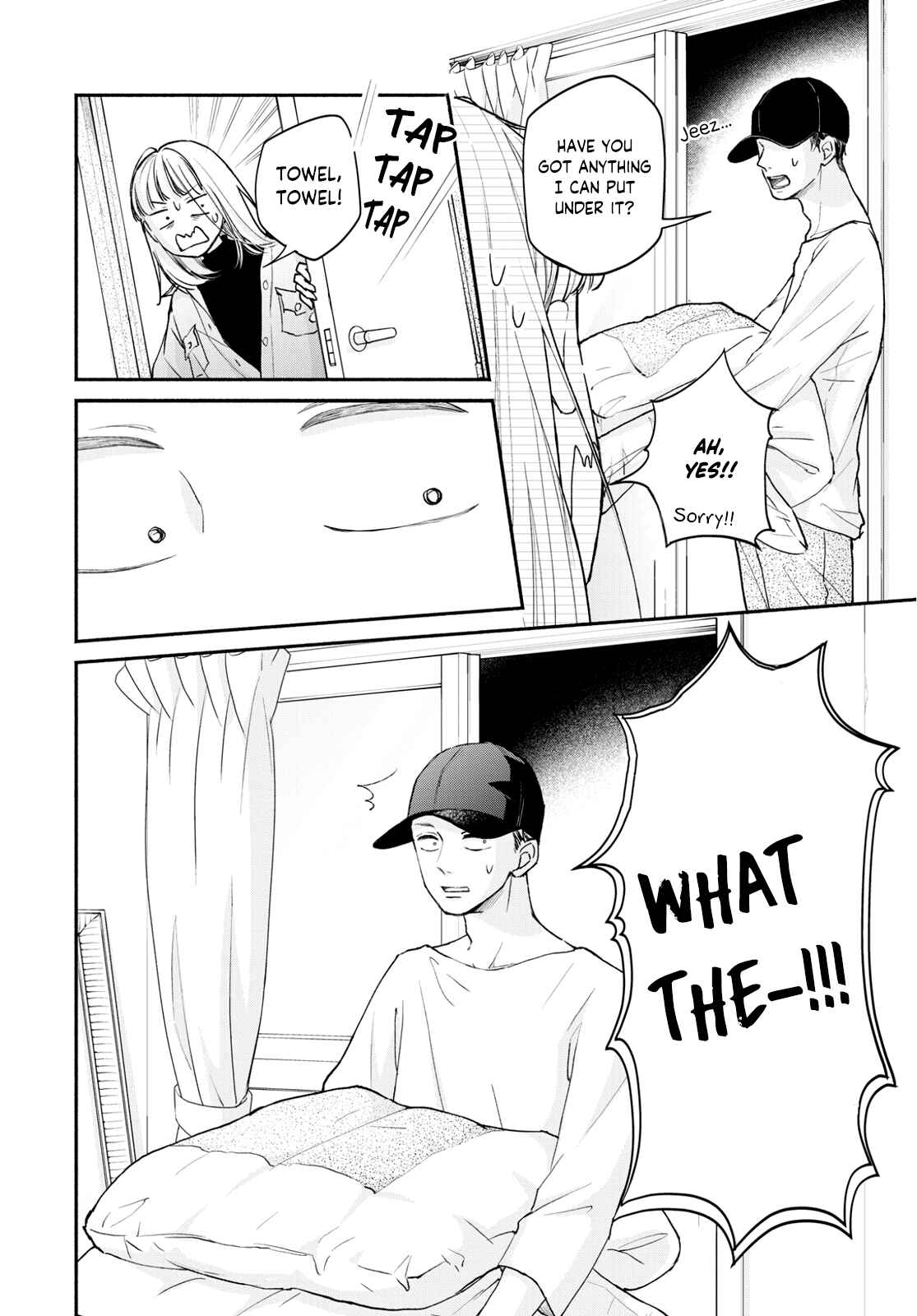 Page 18 Chapter 2 Korogaru Onna to Koi no Numa