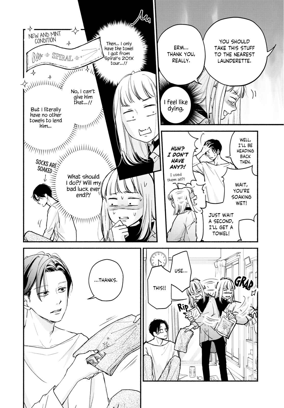 Page 20 Chapter 2 Korogaru Onna to Koi no Numa