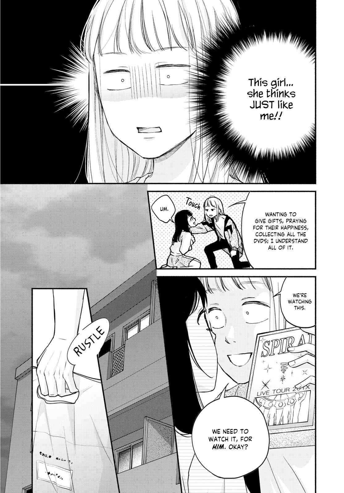 Page 29 Chapter 2 Korogaru Onna to Koi no Numa