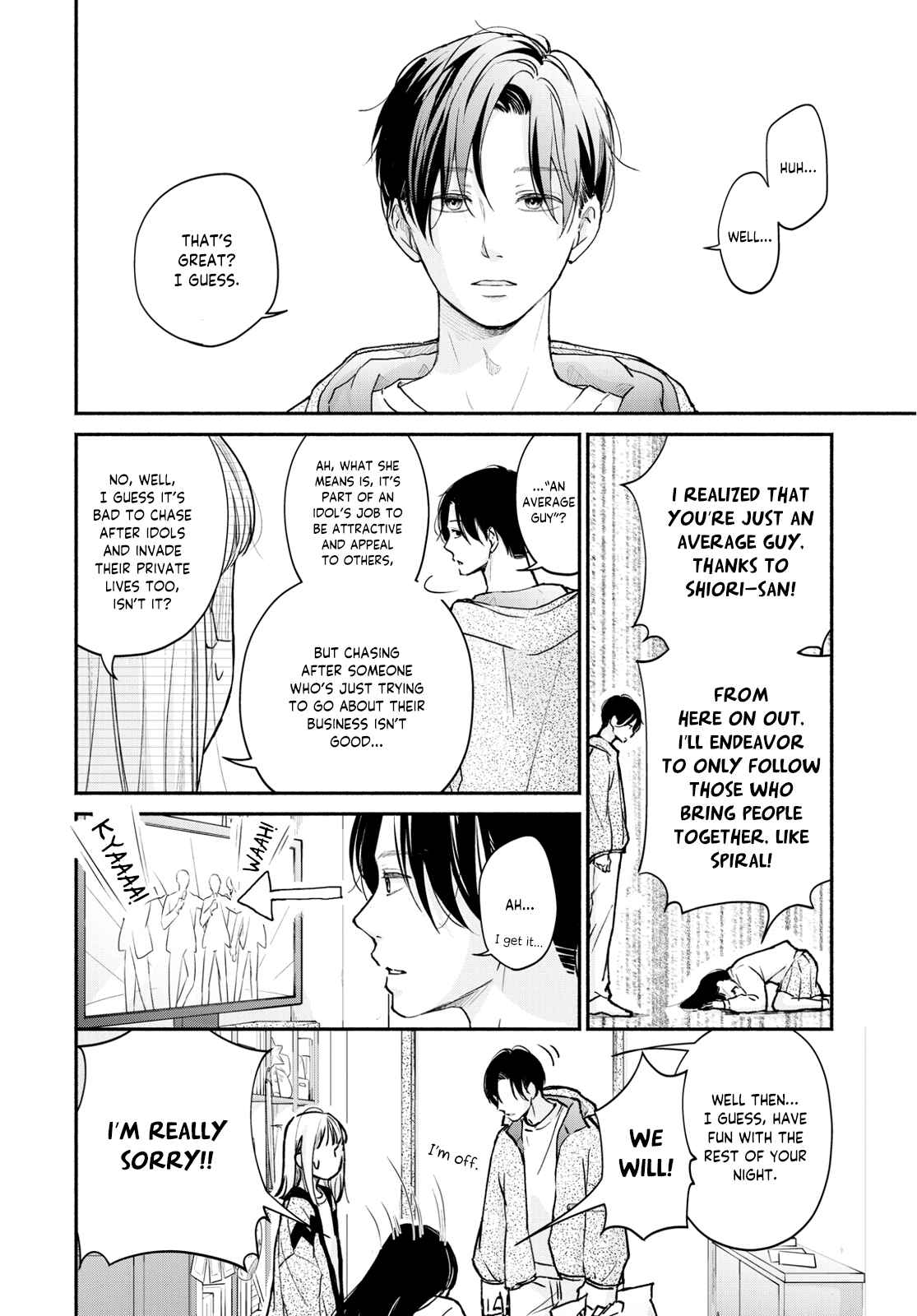 Page 32 Chapter 2 Korogaru Onna to Koi no Numa