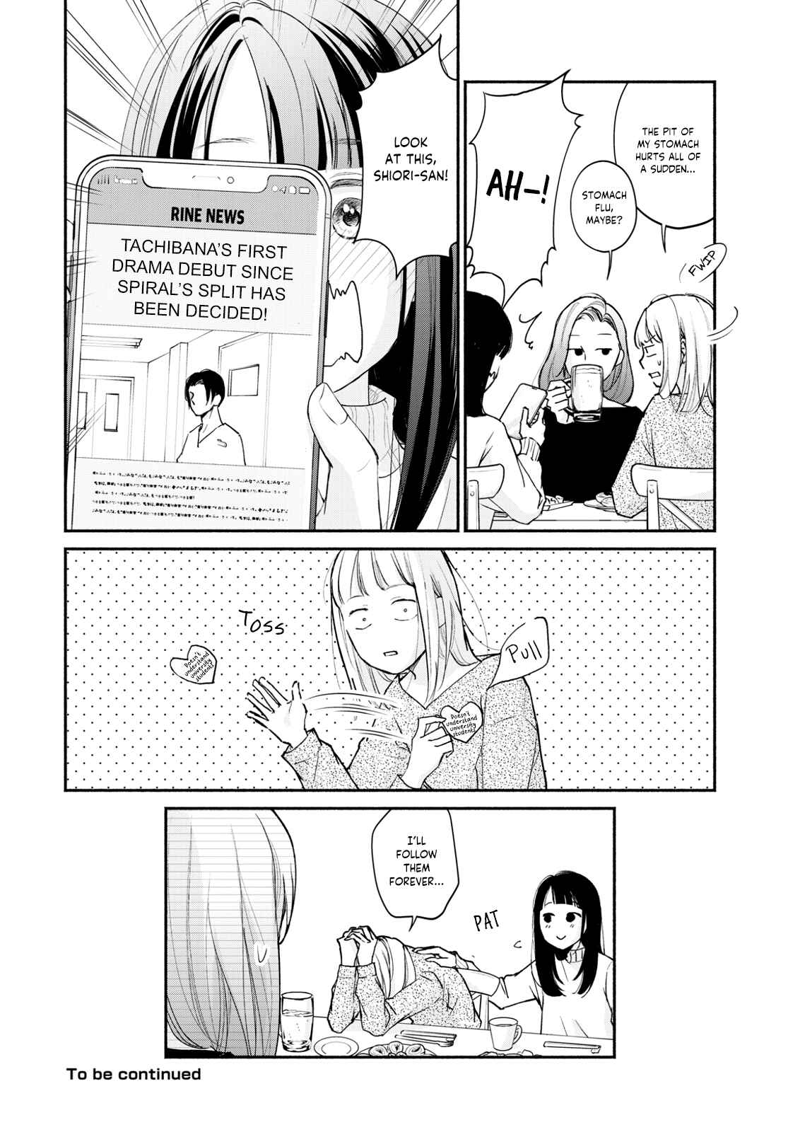 Page 38 Chapter 2 Korogaru Onna to Koi no Numa