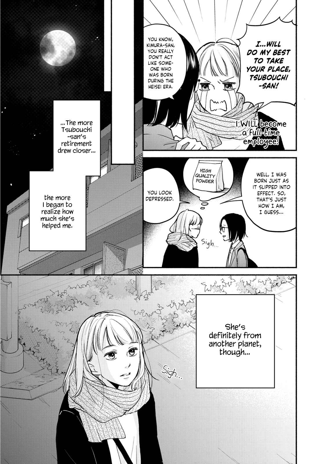Page 11 Chapter 3 Korogaru Onna to Koi no Numa