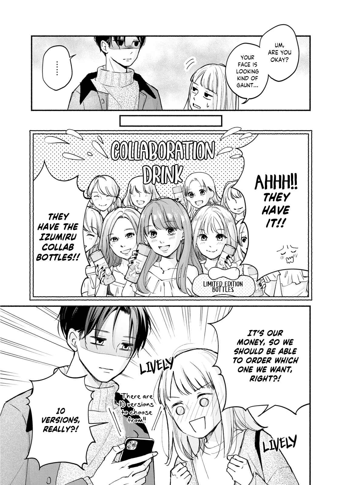Page 13 Chapter 3 Korogaru Onna to Koi no Numa