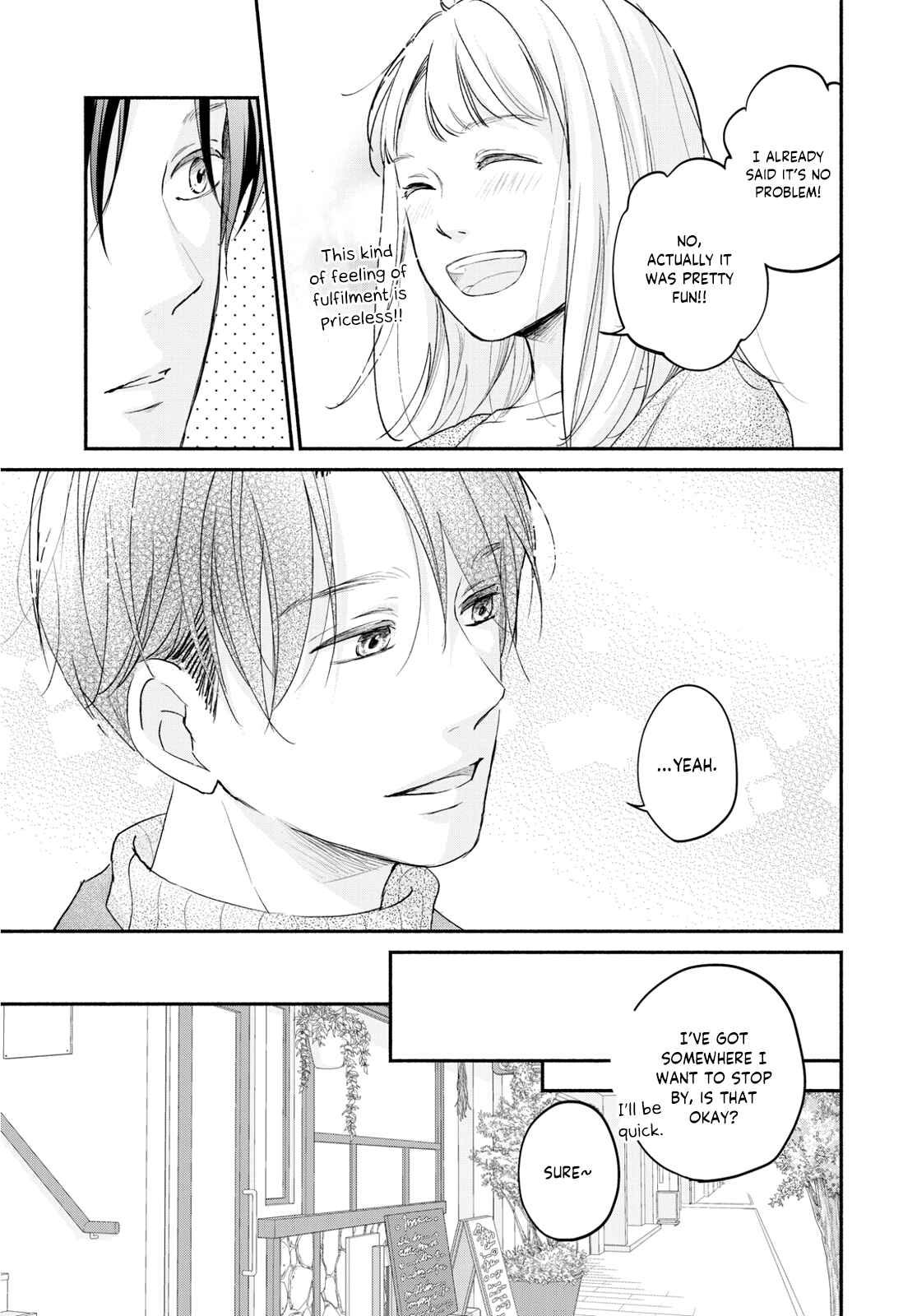 Page 23 Chapter 3 Korogaru Onna to Koi no Numa