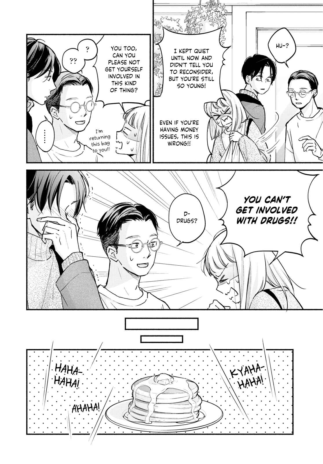 Page 26 Chapter 3 Korogaru Onna to Koi no Numa