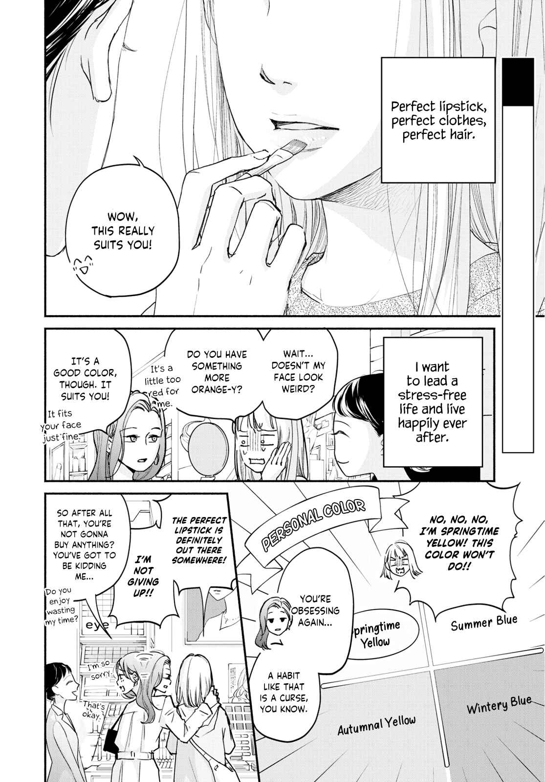 Page 4 Chapter 3 Korogaru Onna to Koi no Numa