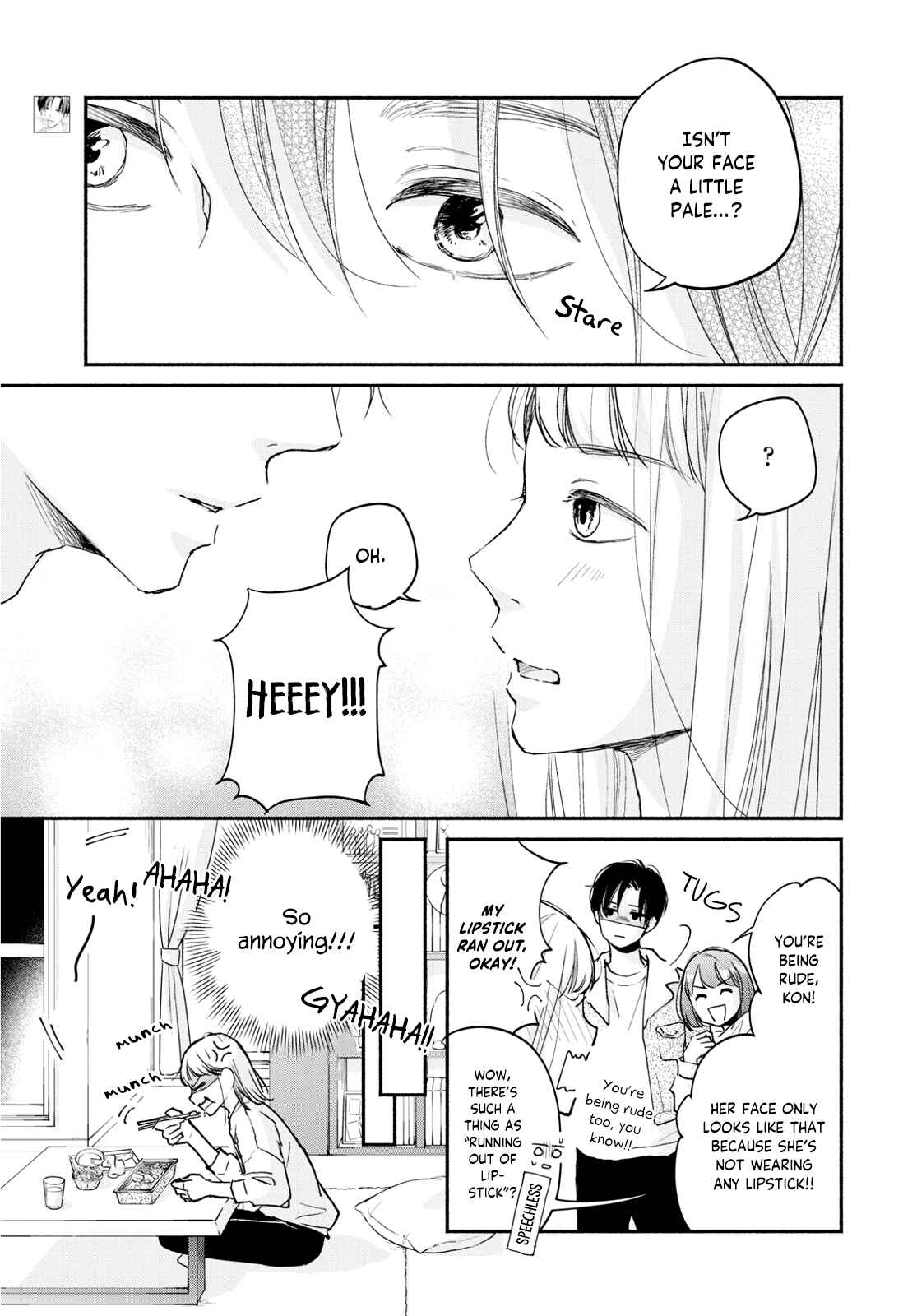Page 7 Chapter 3 Korogaru Onna to Koi no Numa