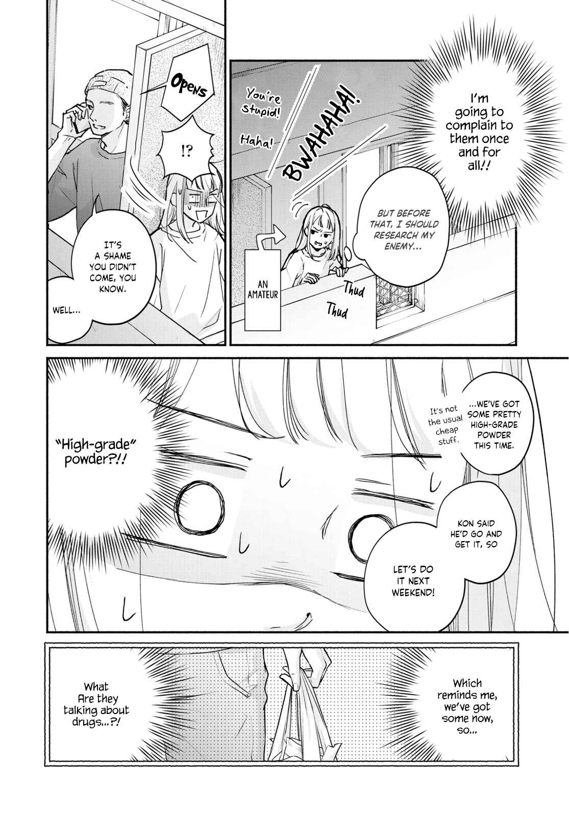 Page 8 Chapter 3 Korogaru Onna to Koi no Numa