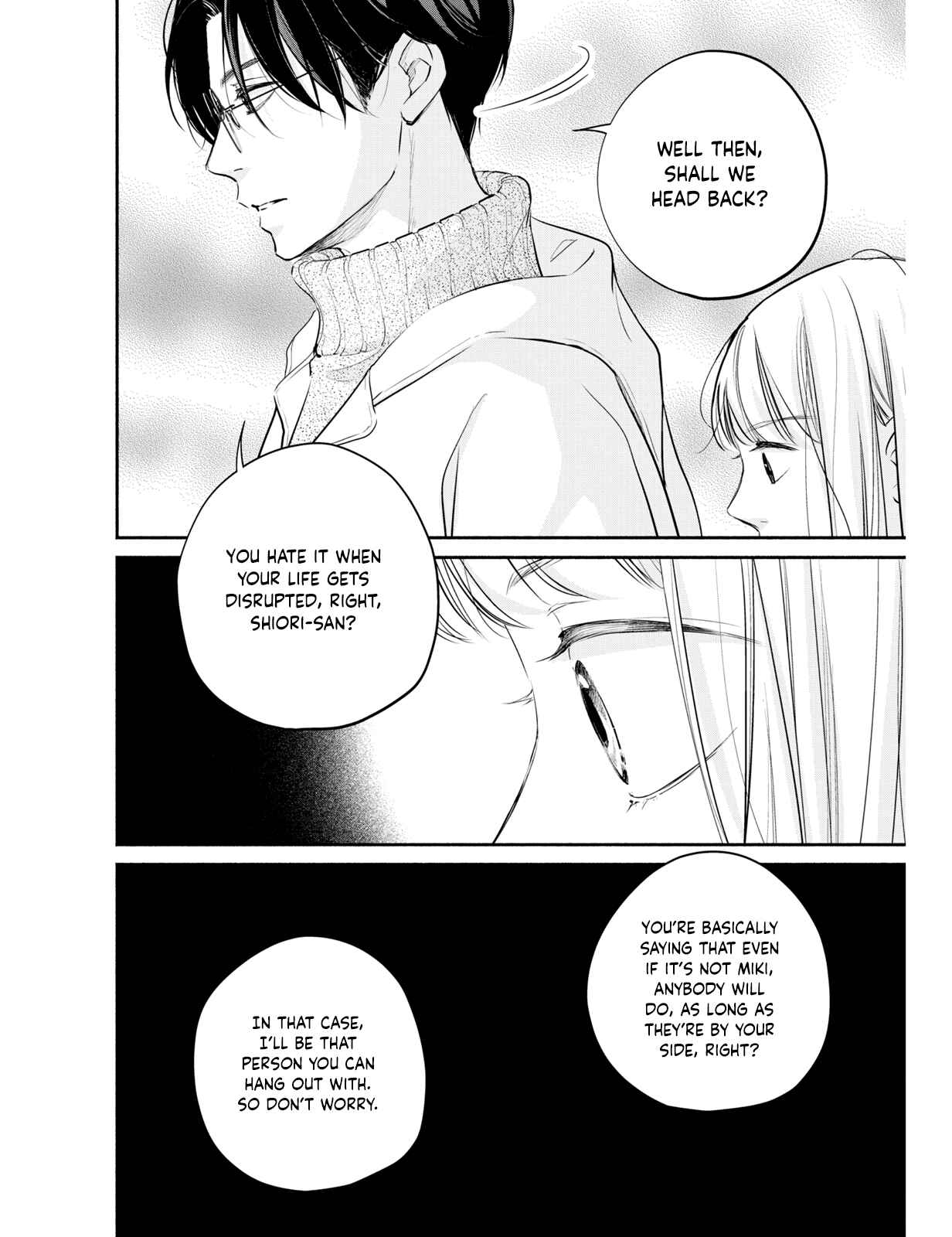 Page 12 Chapter 7 Korogaru Onna to Koi no Numa
