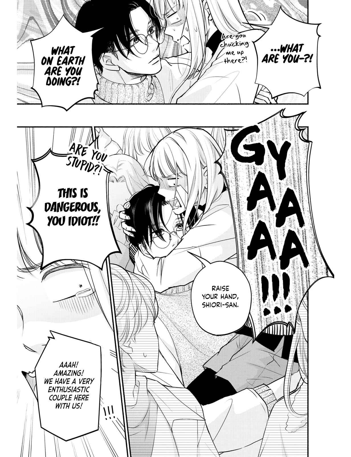Page 15 Chapter 7 Korogaru Onna to Koi no Numa