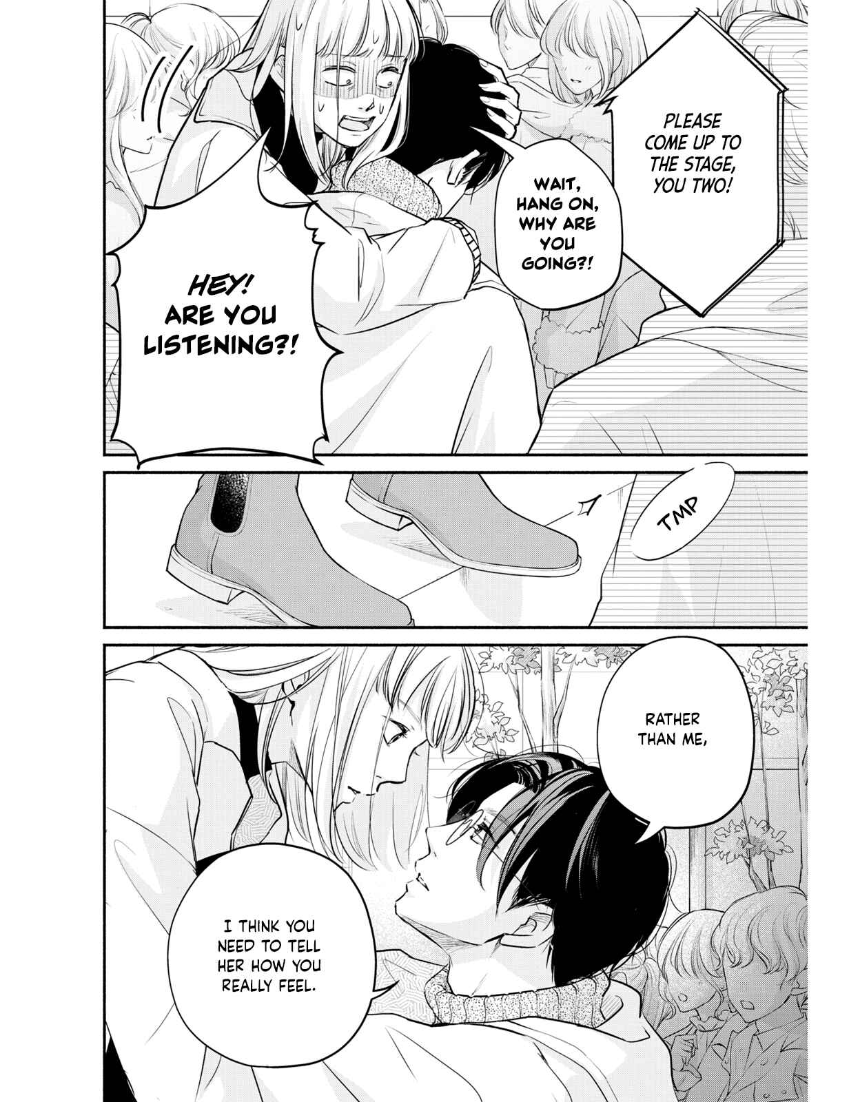 Page 16 Chapter 7 Korogaru Onna to Koi no Numa