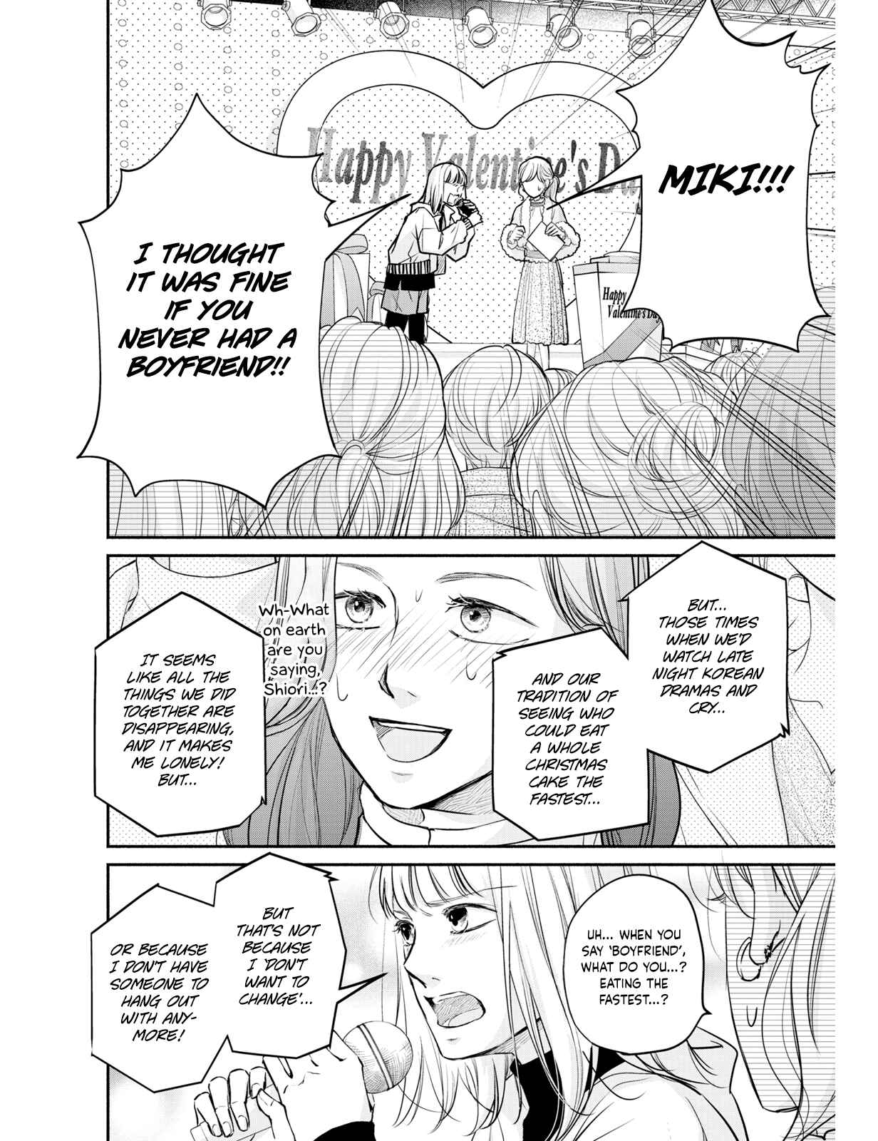 Page 18 Chapter 7 Korogaru Onna to Koi no Numa