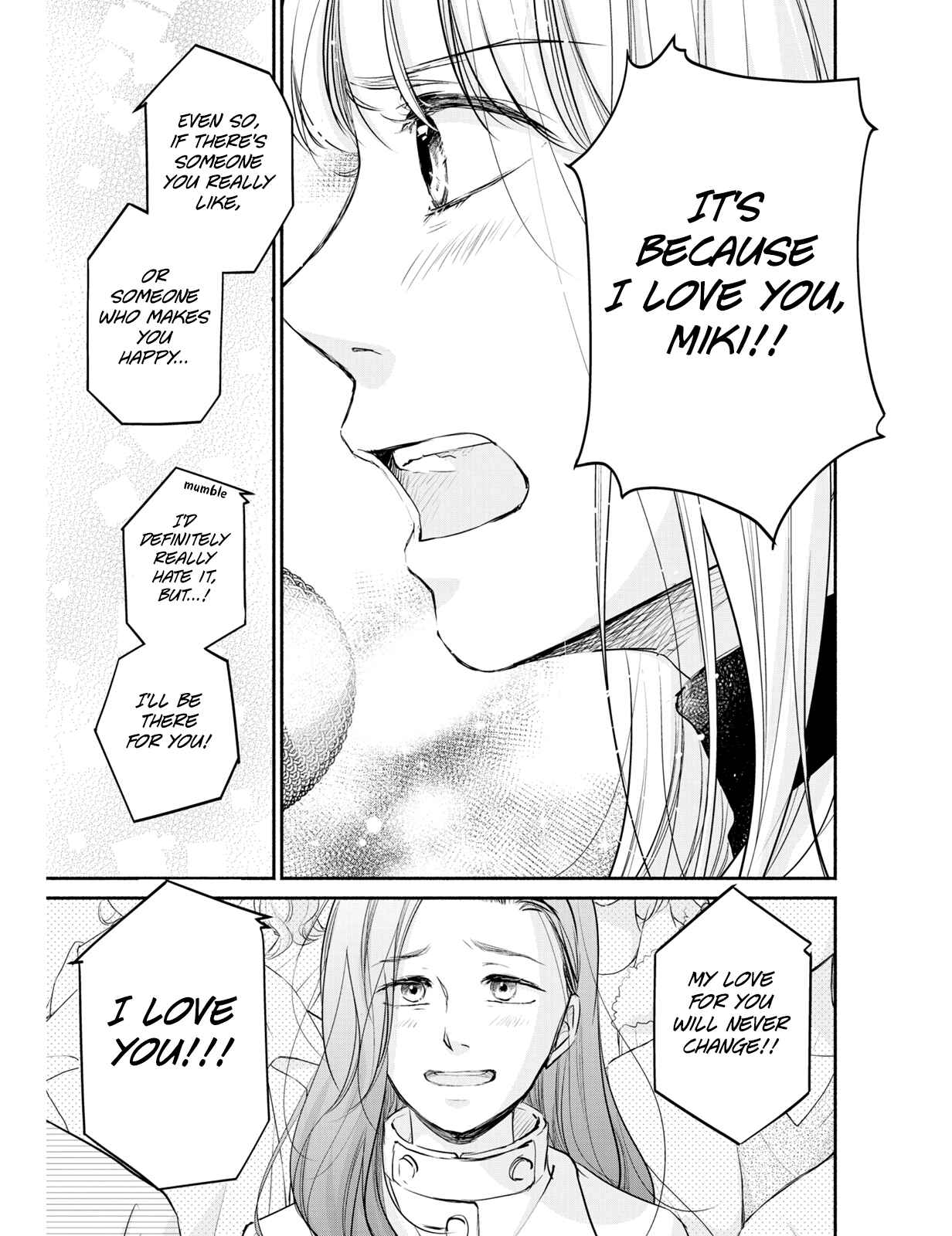 Page 19 Chapter 7 Korogaru Onna to Koi no Numa