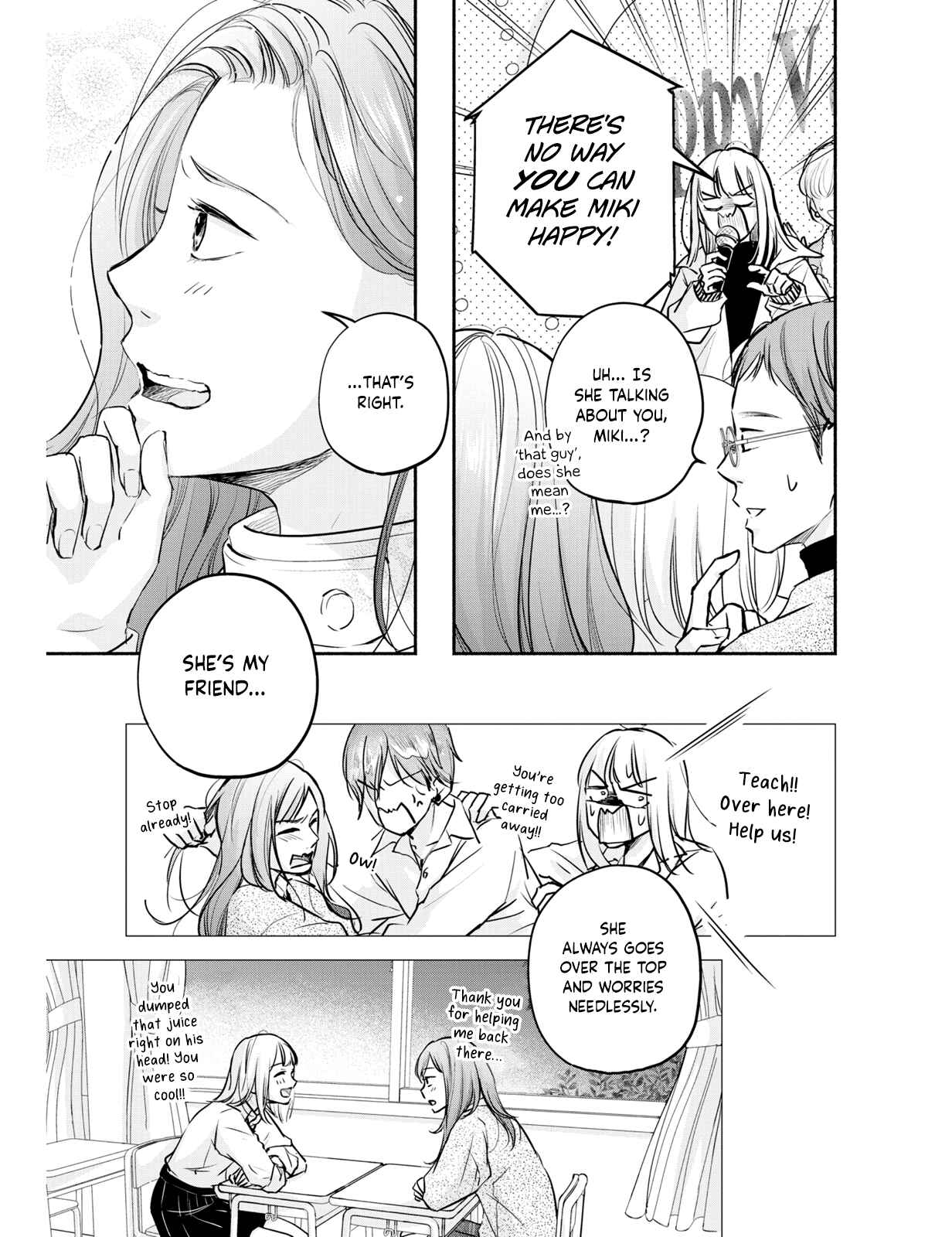 Page 21 Chapter 7 Korogaru Onna to Koi no Numa