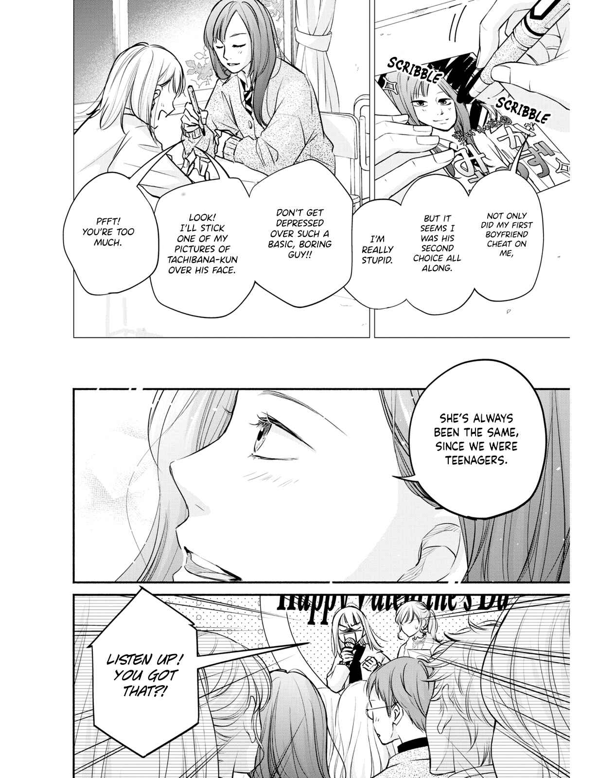 Page 22 Chapter 7 Korogaru Onna to Koi no Numa