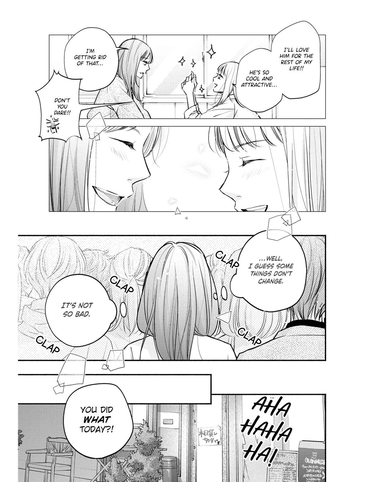 Page 25 Chapter 7 Korogaru Onna to Koi no Numa