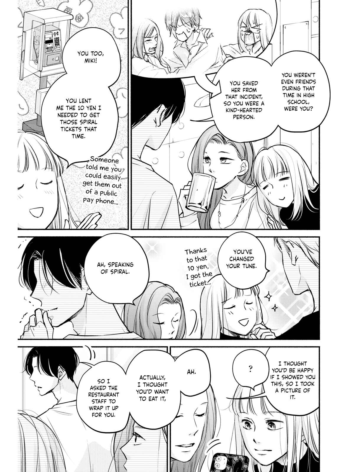 Page 29 Chapter 7 Korogaru Onna to Koi no Numa