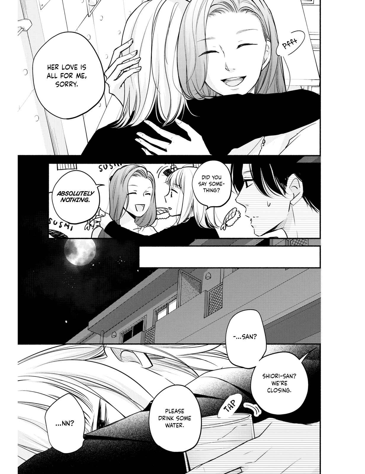 Page 31 Chapter 7 Korogaru Onna to Koi no Numa