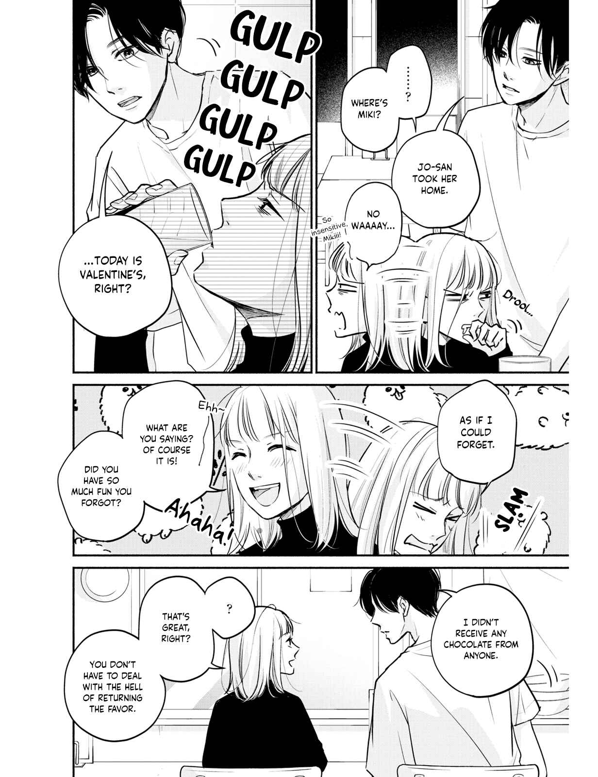 Page 32 Chapter 7 Korogaru Onna to Koi no Numa