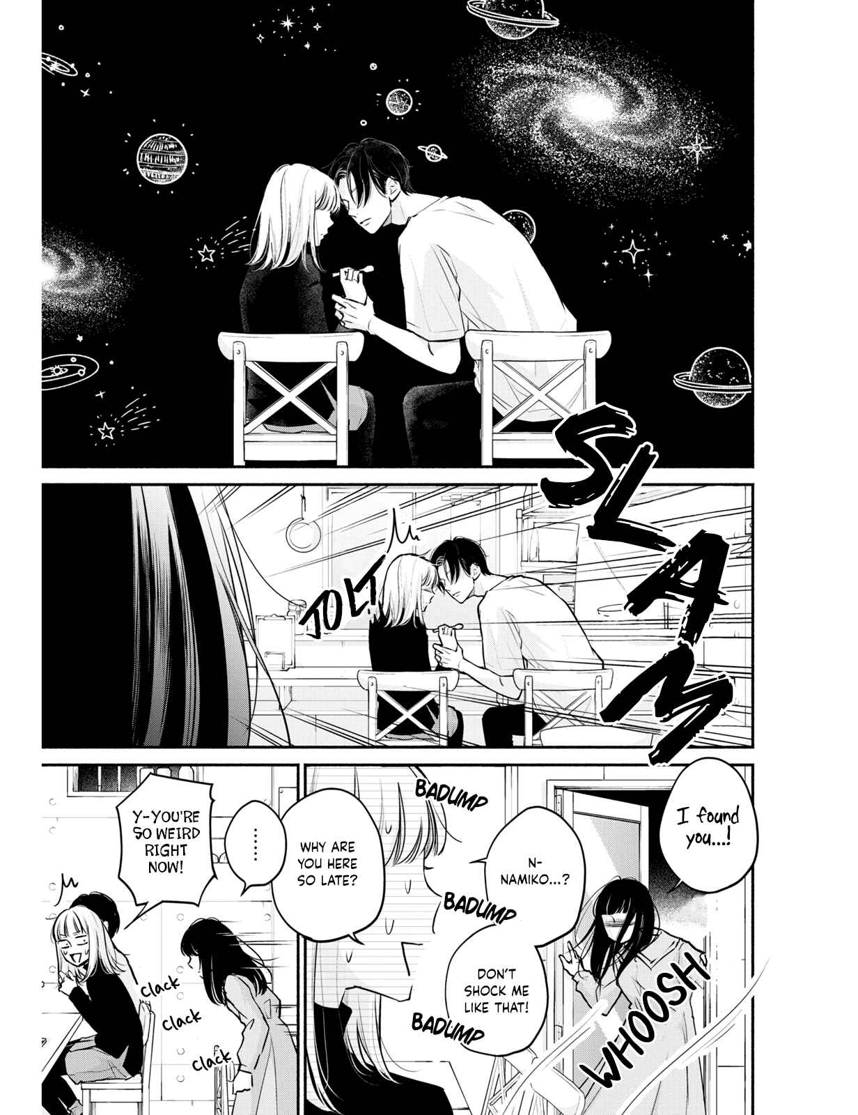 Page 37 Chapter 7 Korogaru Onna to Koi no Numa