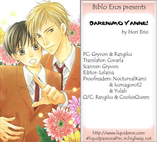 Page 1 Chapter 3 Darenimo Yanne!