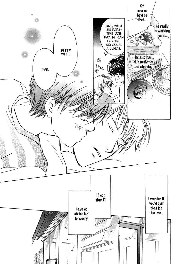 Page 18 Chapter 3 Darenimo Yanne!