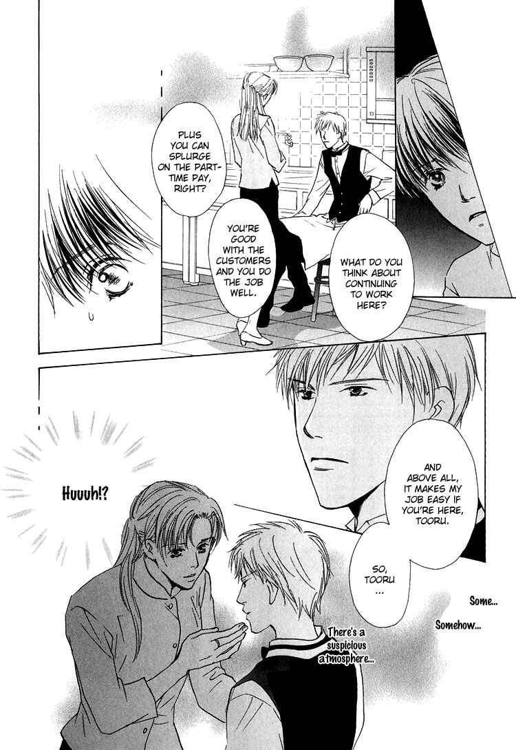Page 20 Chapter 3 Darenimo Yanne!