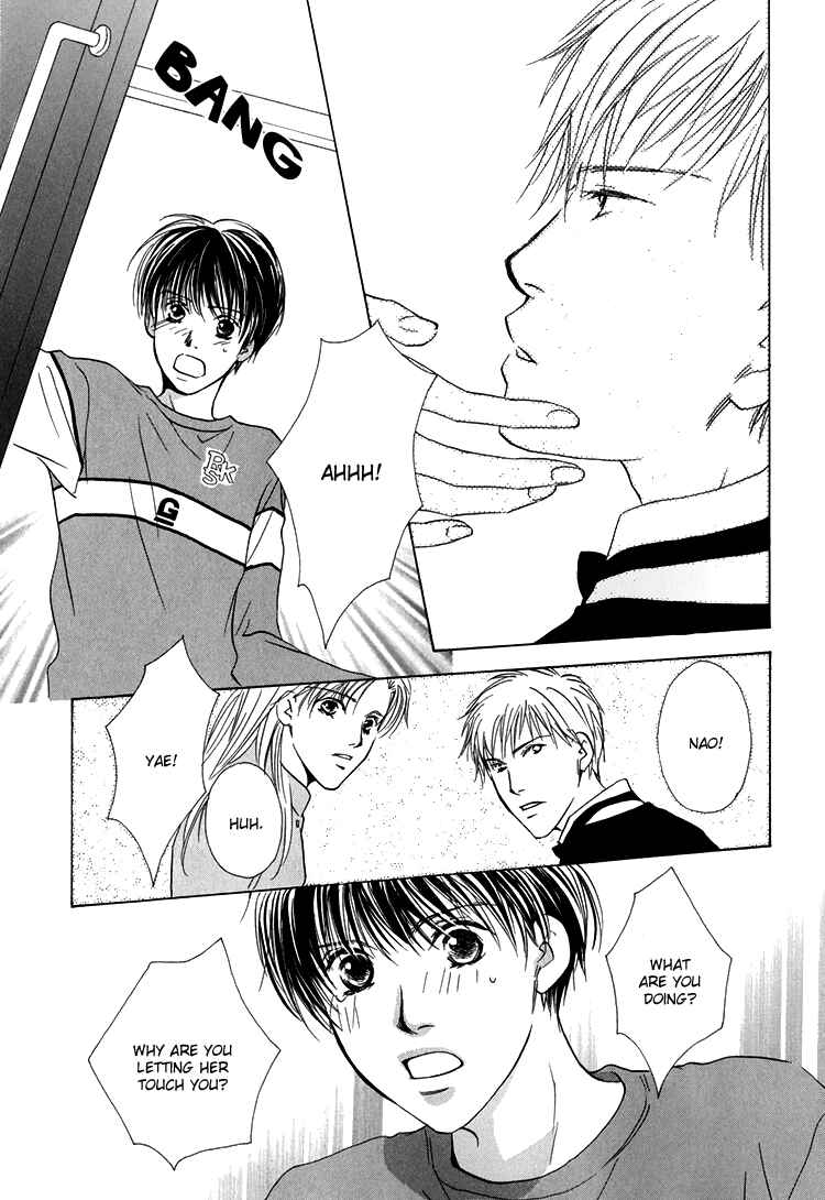 Page 21 Chapter 3 Darenimo Yanne!