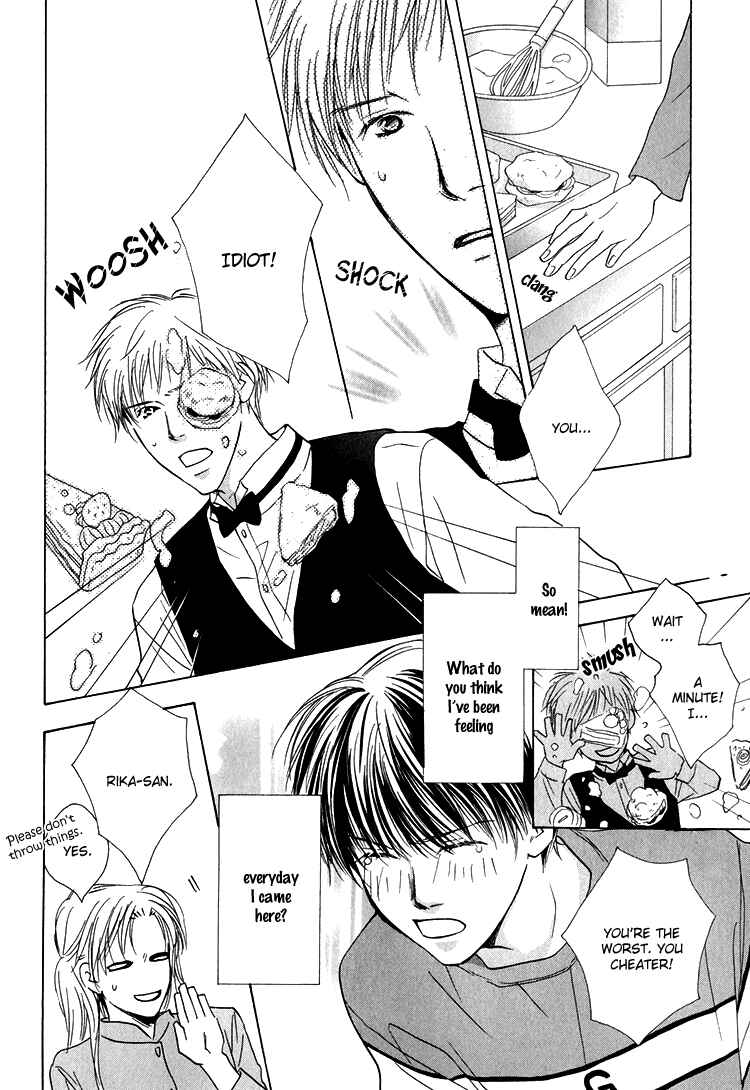 Page 22 Chapter 3 Darenimo Yanne!