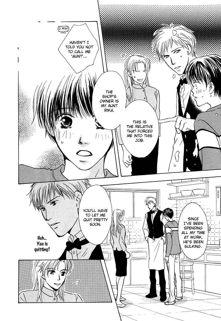 Page 24 Chapter 3 Darenimo Yanne!