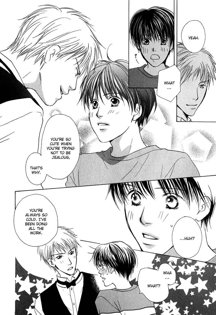 Page 26 Chapter 3 Darenimo Yanne!