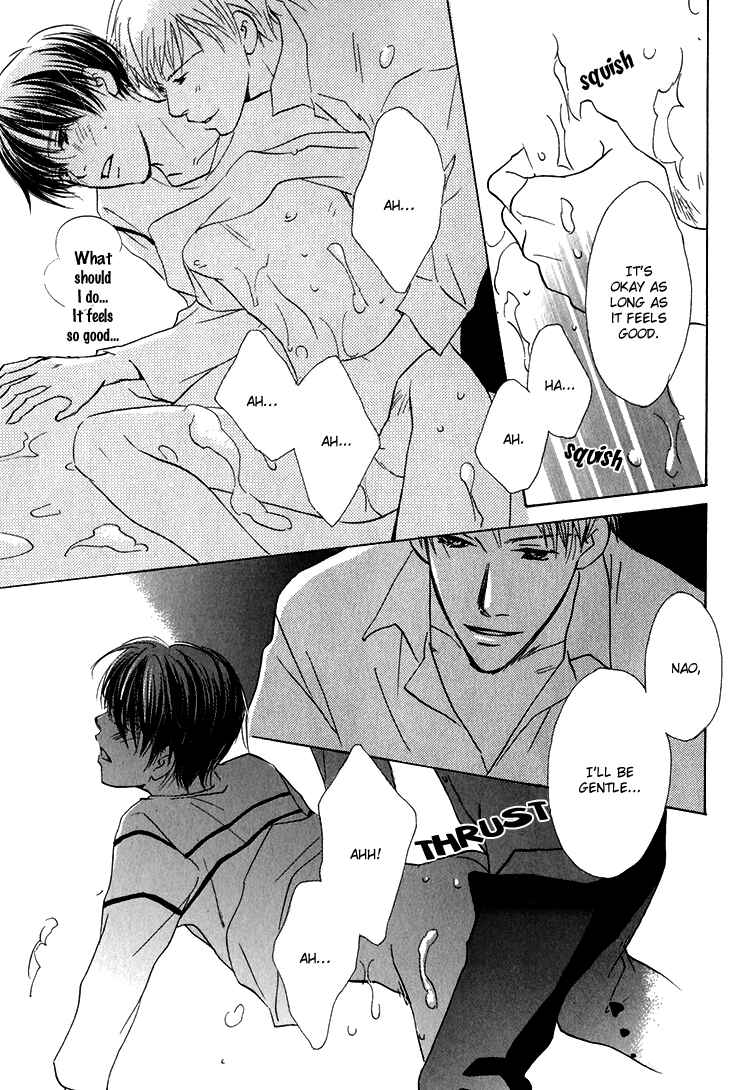 Page 31 Chapter 3 Darenimo Yanne!