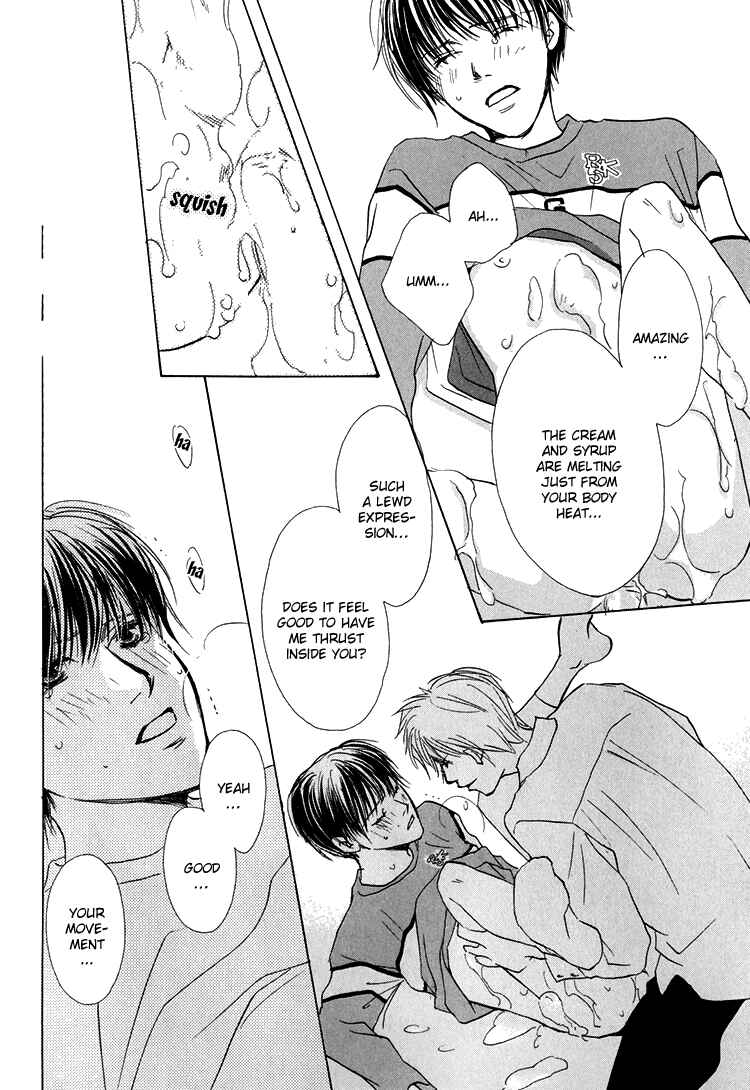 Page 32 Chapter 3 Darenimo Yanne!