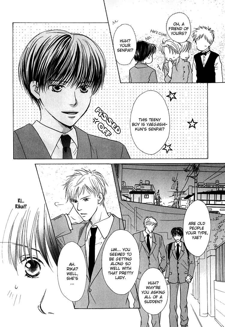 Page 8 Chapter 3 Darenimo Yanne!